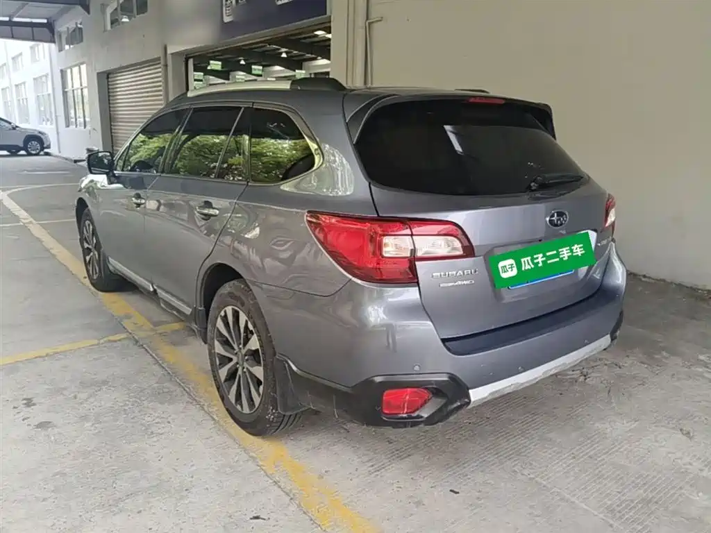 Outback 2.5 i Sport Navigation