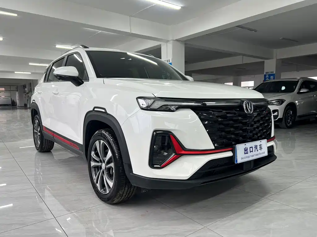 Changan CS35 PLUS Smooth Enjoyment 1.4 T DCT Luxury