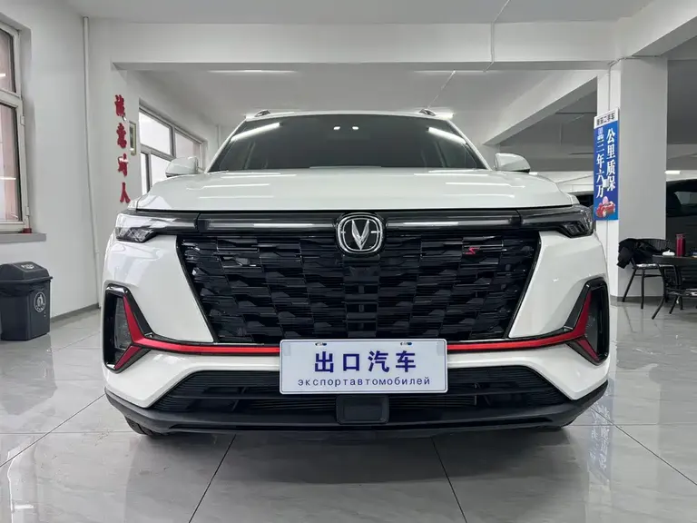 Changan CS35 PLUS Smooth Enjoyment 1.4 T DCT Luxury