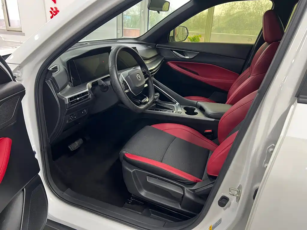 Changan CS35 PLUS Smooth Enjoyment 1.4 T DCT Luxury