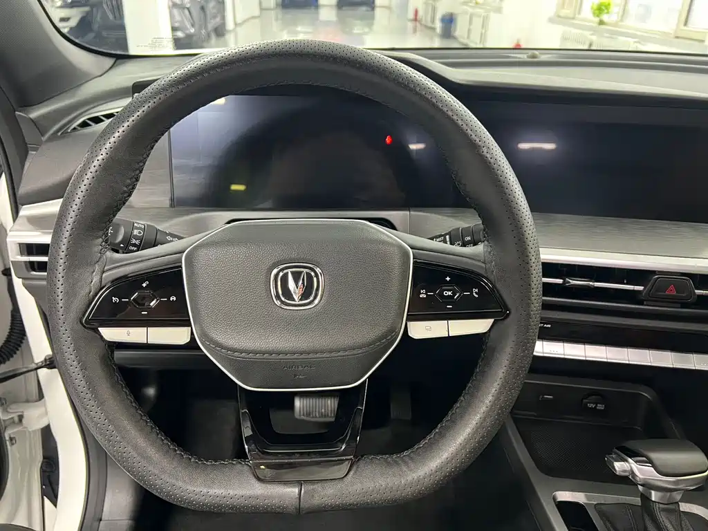 Changan CS35 PLUS Smooth Enjoyment 1.4 T DCT Luxury
