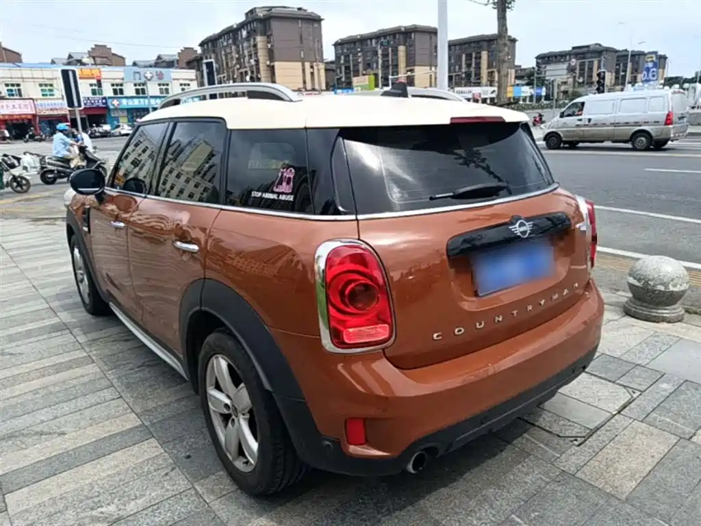MINI COUNTRYMAN 1.5 T COOPER ALL4 Classic