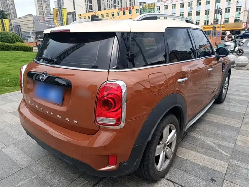 MINI COUNTRYMAN 1.5 T COOPER ALL4 Classic