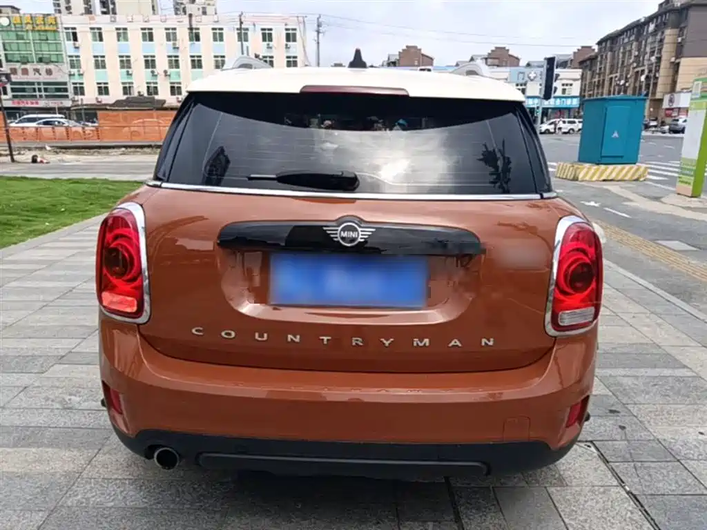 MINI COUNTRYMAN 1.5 T COOPER ALL4 Classic