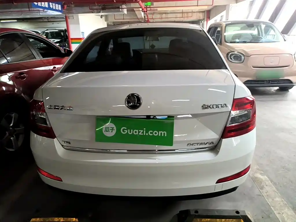 Octavia 1.4 TSI DSG Elegant