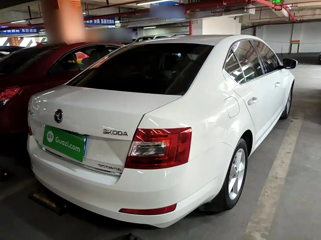Octavia 1.4 TSI DSG Elegant
