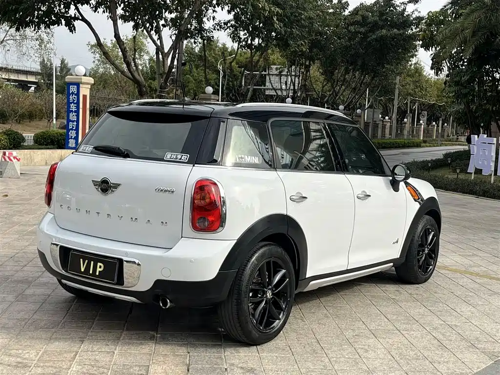 MINI COUNTRYMAN 1.6 T COOPER ALL4 Fun