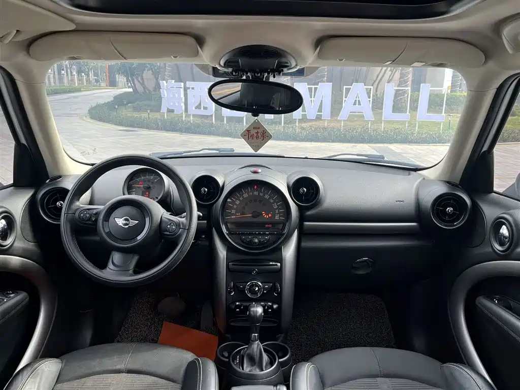 MINI COUNTRYMAN 1.6 T COOPER ALL4 Fun