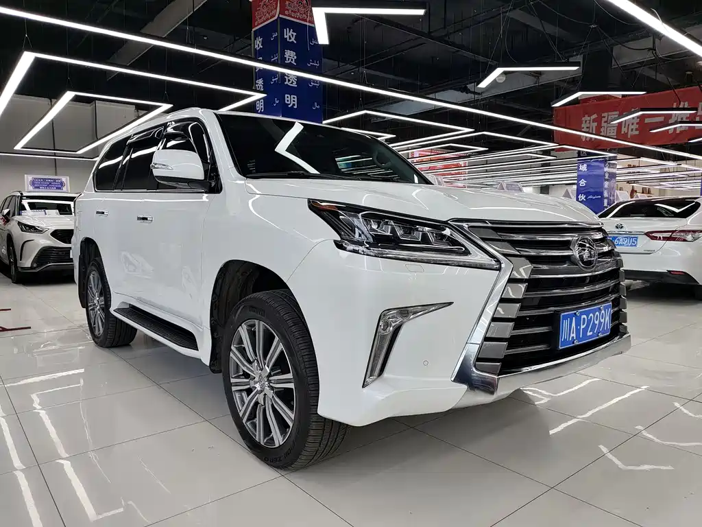 Lexus LX 570 Distinguished Luxury