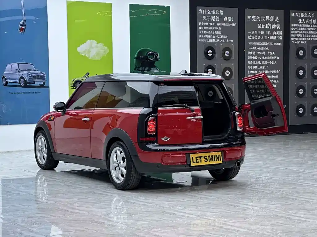 MINI CLUBMAN 1.6 L COOPER Fun