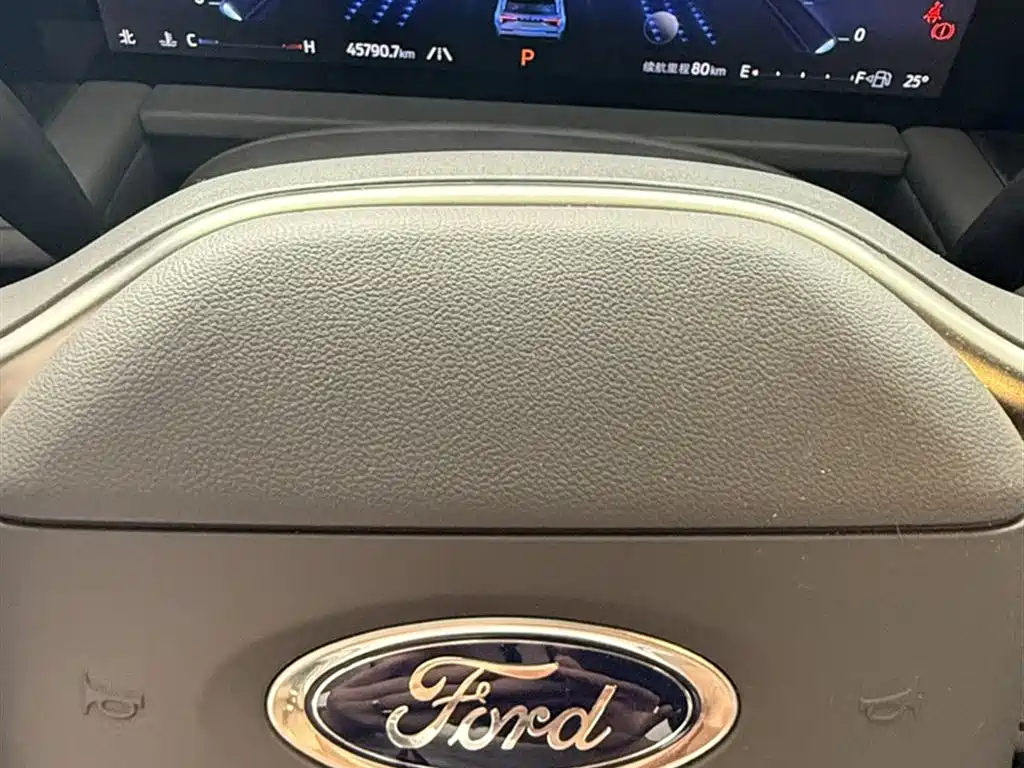 Edge Edge L 2.0 T EcoBoost 2 WD 7-seat Luxury