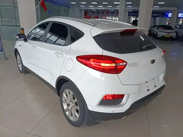 Geely Emgrand GS Grace 1.3 T Auto Leading Style