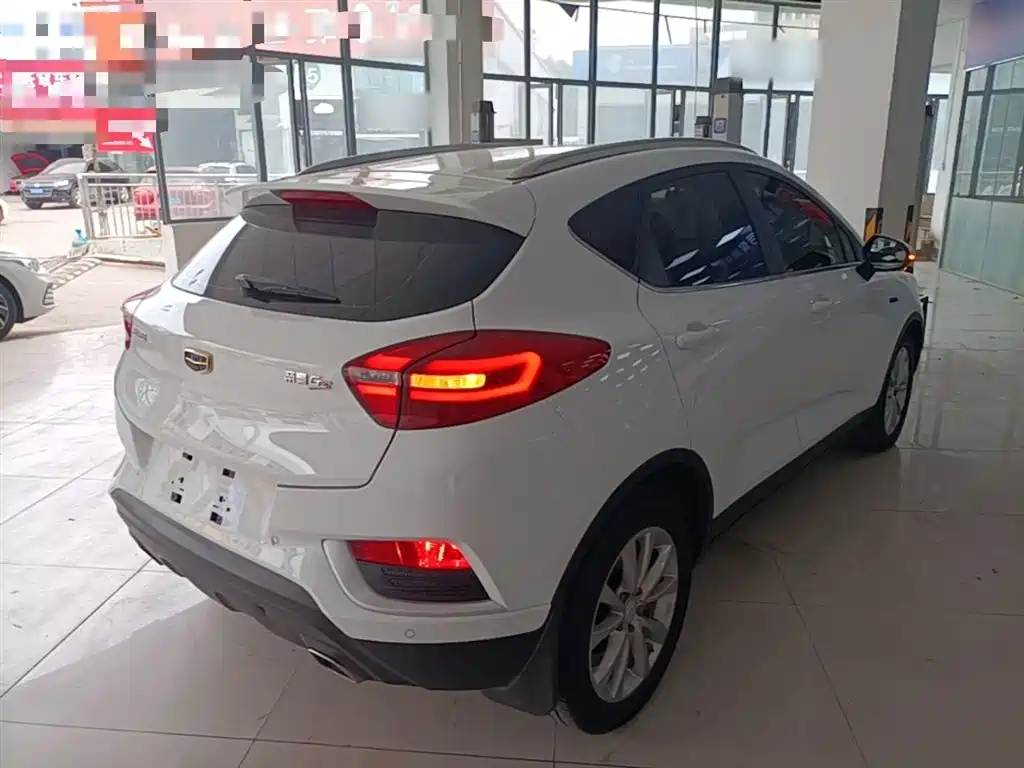 Emgrand GS Grace 1.3 T Auto Leading Style