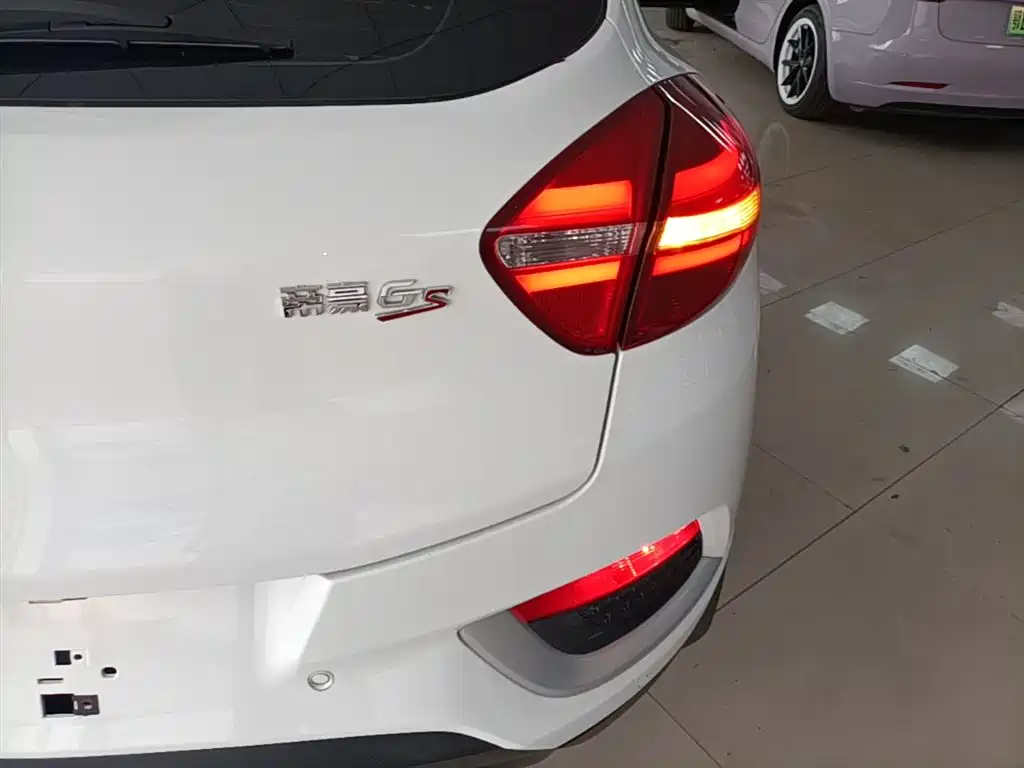 Emgrand GS Grace 1.3 T Auto Leading Style