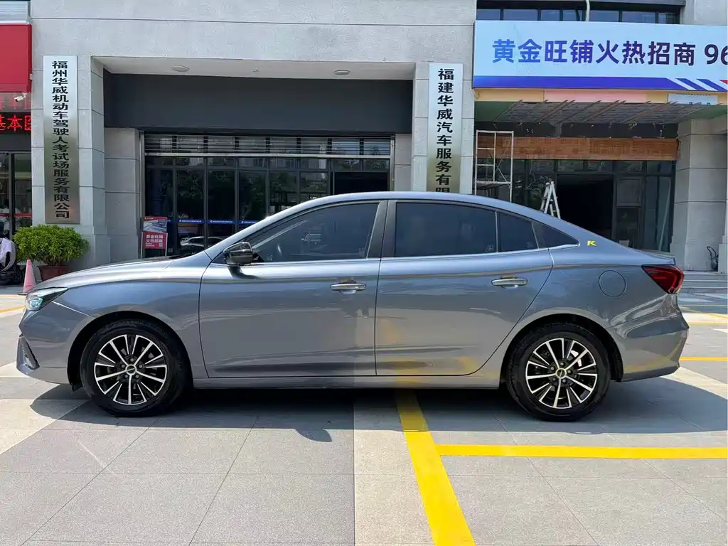 Roewe i5 Facelift 1.5 L CVT Stellar
