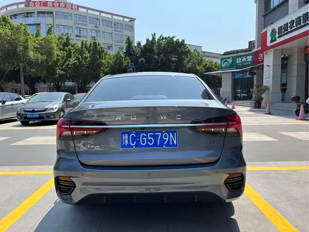 Roewe i5 Facelift 1.5 L CVT Stellar
