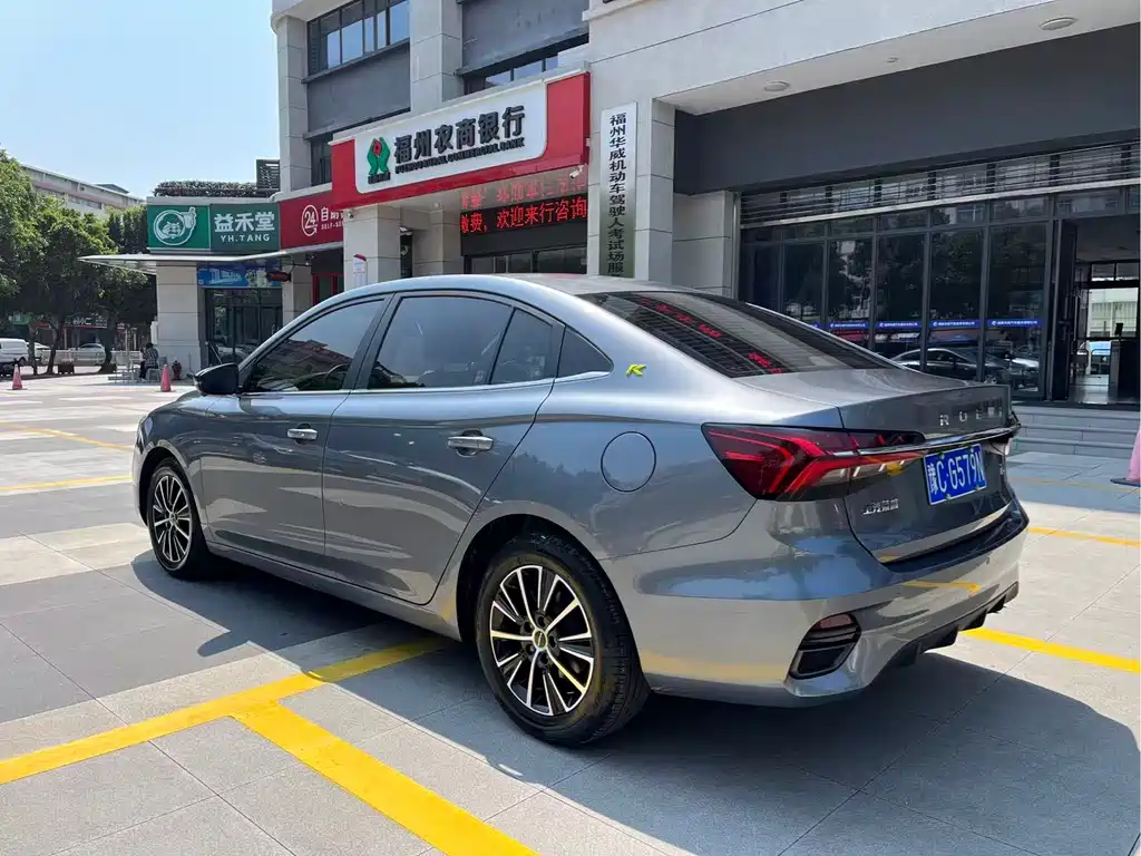 Roewe i5 Facelift 1.5 L CVT Stellar