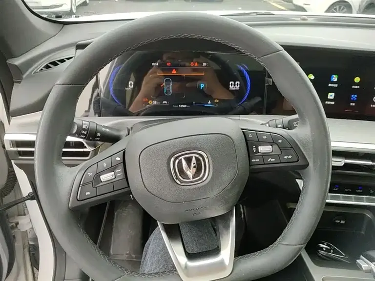 Changan CS35 PLUS Blue Whale NE 1.4 T DCT Distinguished