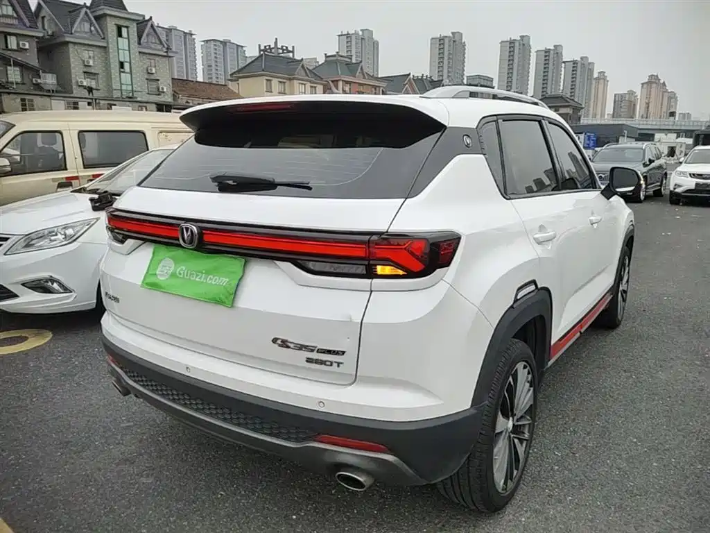 Changan CS35 PLUS Blue Whale NE 1.4 T DCT Distinguished