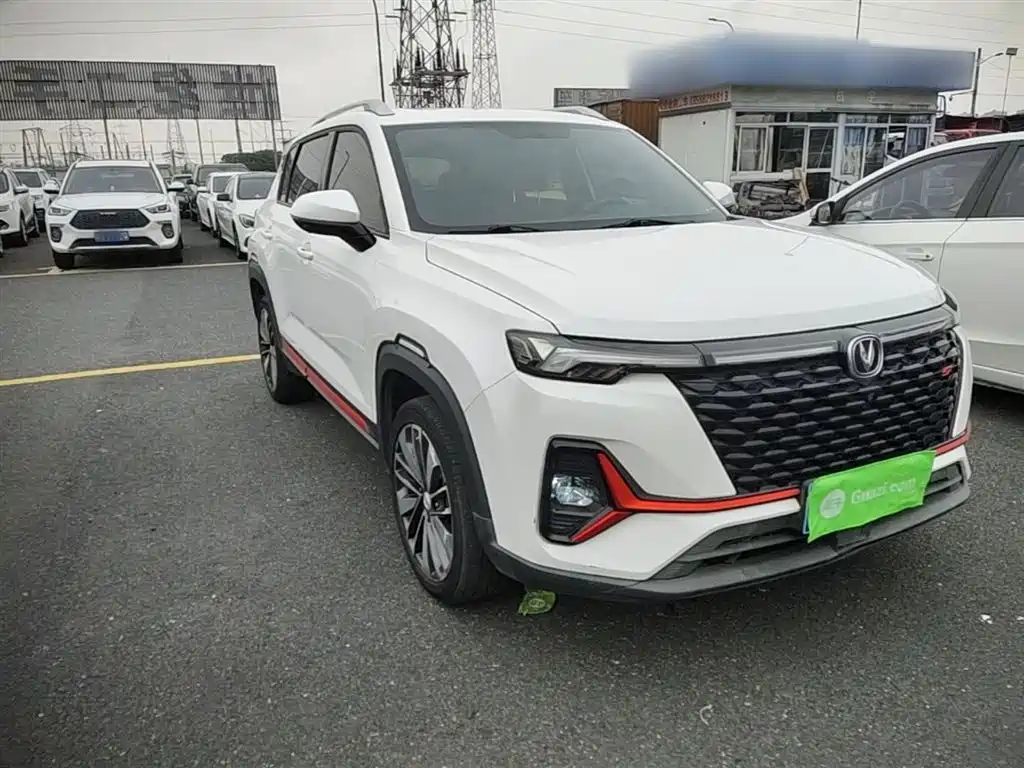 Changan CS35 PLUS Blue Whale NE 1.4 T DCT Distinguished