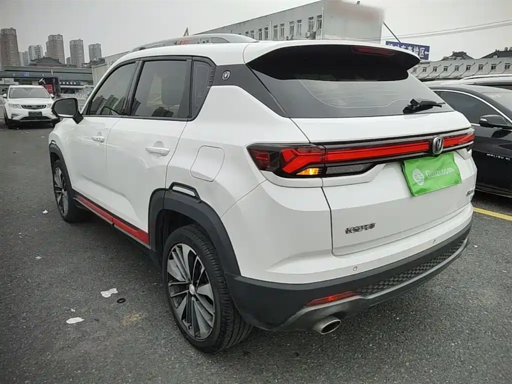 Changan CS35 PLUS Blue Whale NE 1.4 T DCT Distinguished