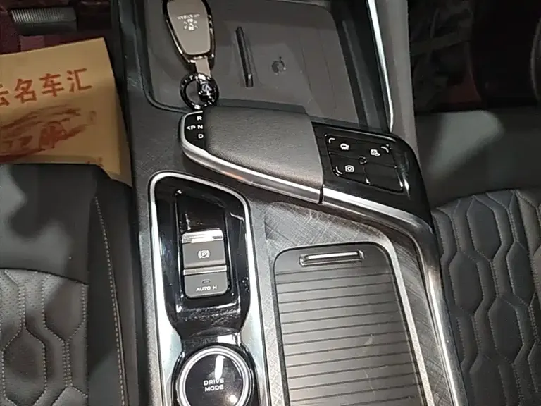 Changan UNI-T 1.5 T Distinguished