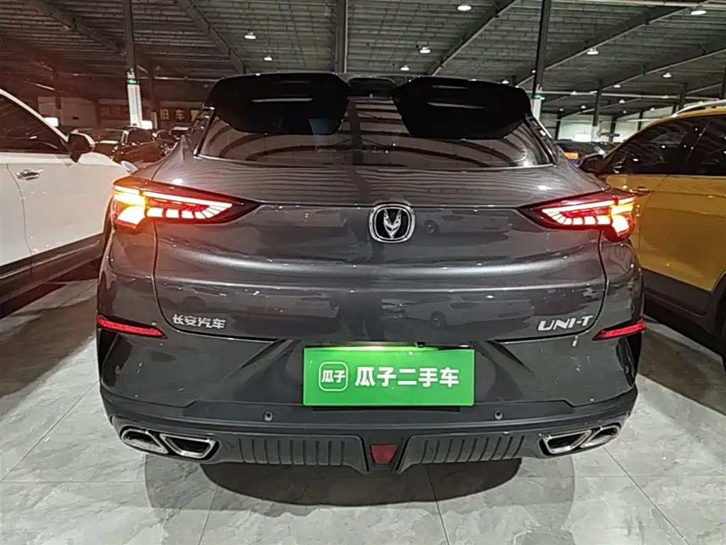 Changan UNI-T 1.5 T Distinguished