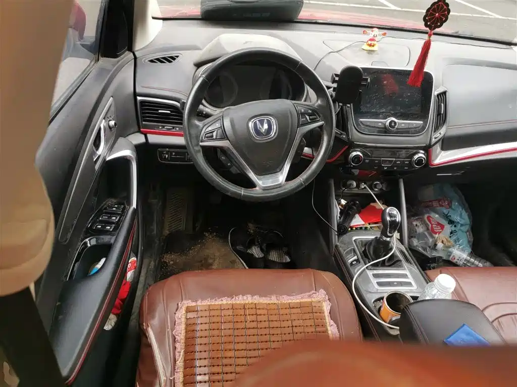 Changan CS55 1.5 T Manual Vivid Color
