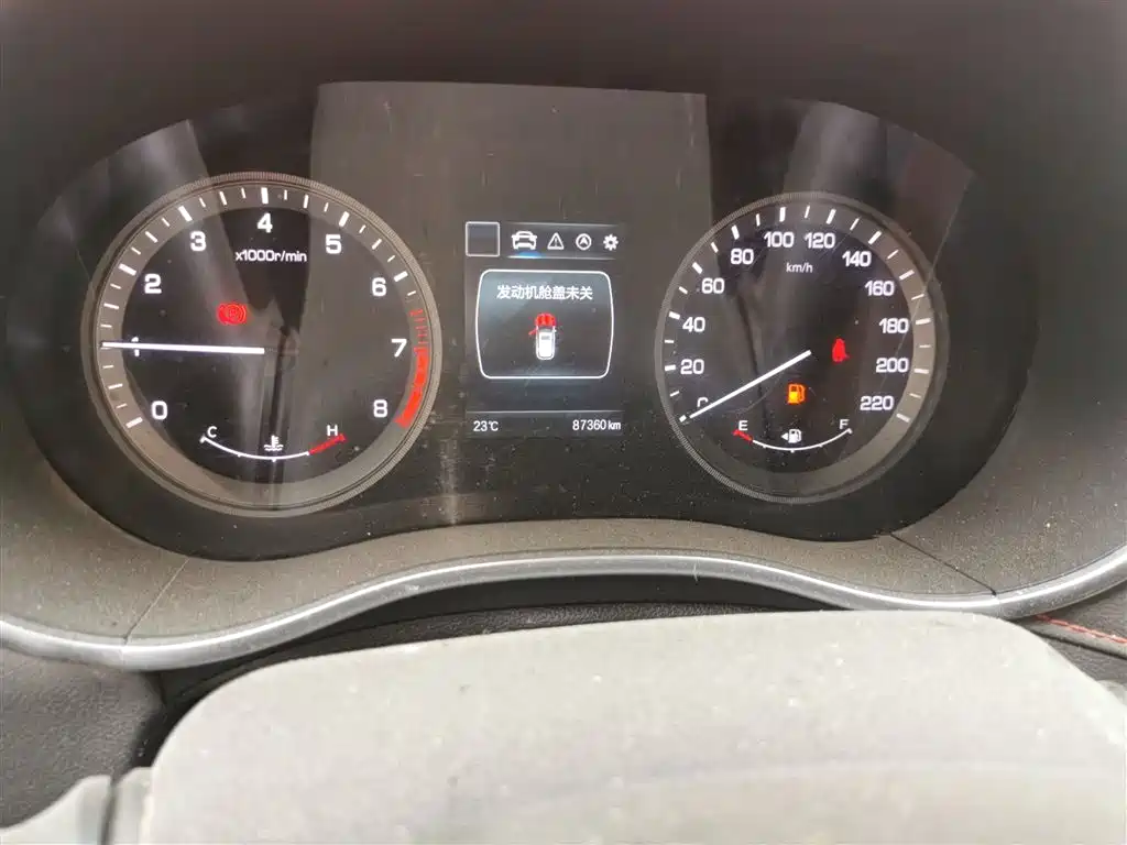 Changan CS55 1.5 T Manual Vivid Color