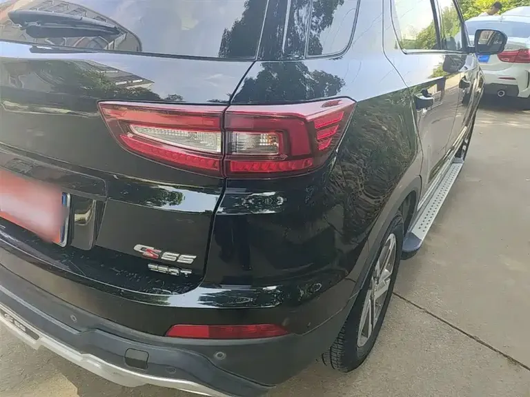 Changan CS55 1.5 T Manual Vivid Color