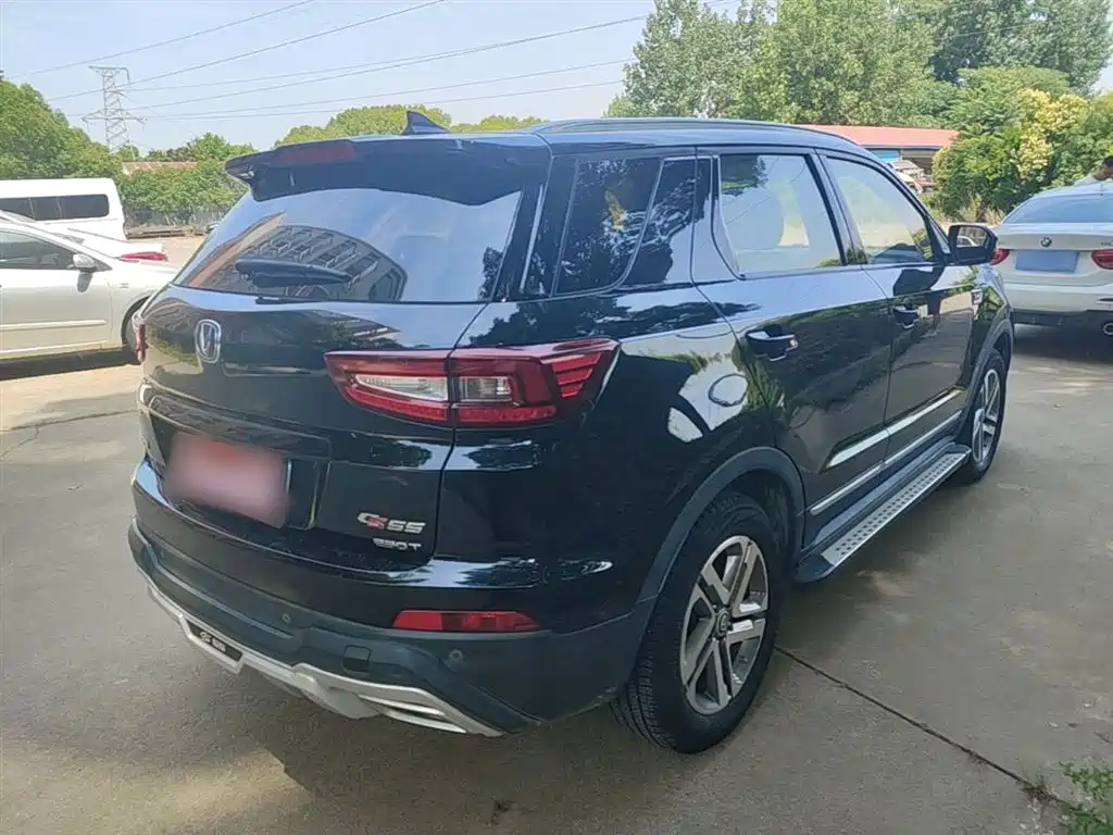 Changan CS55 1.5 T Manual Vivid Color