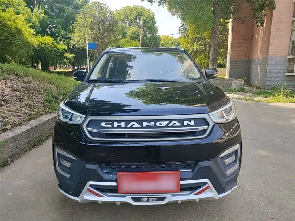 Changan CS55 1.5 T Manual Vivid Color