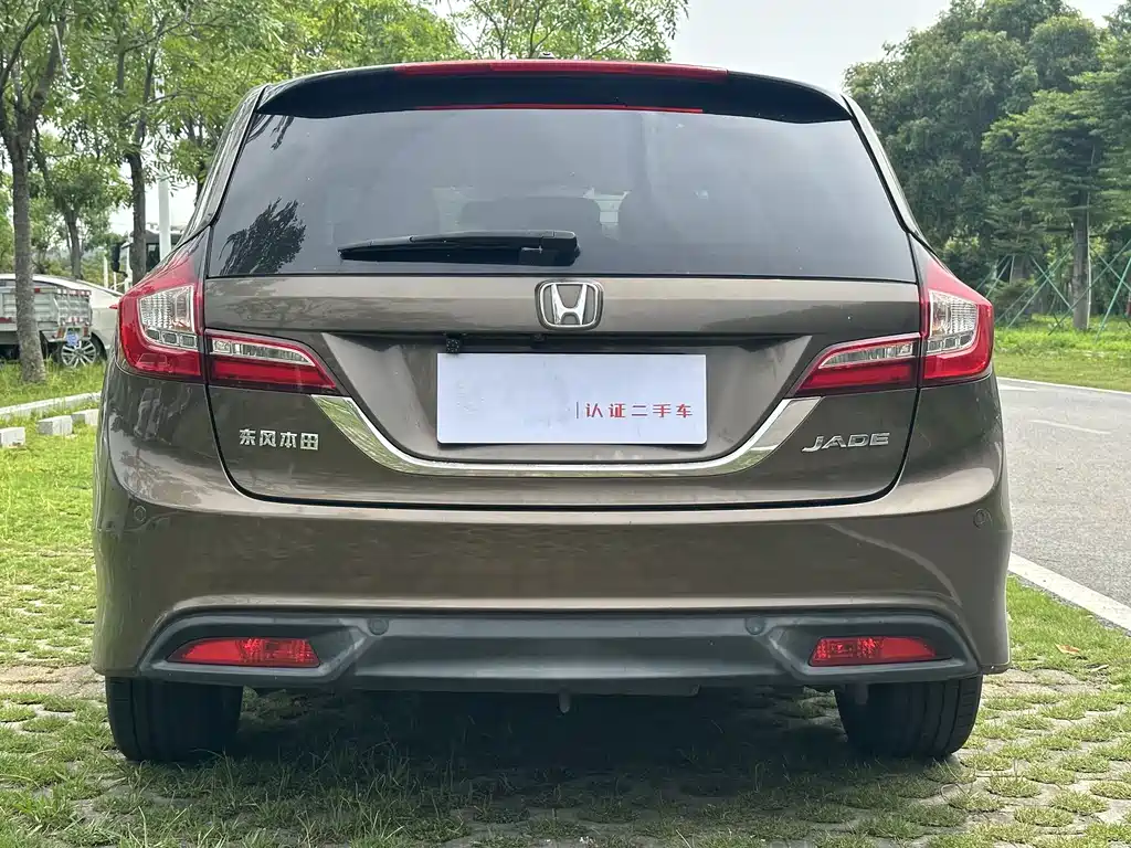 Jade 1.8 L Auto Comfort Elite 5-seat