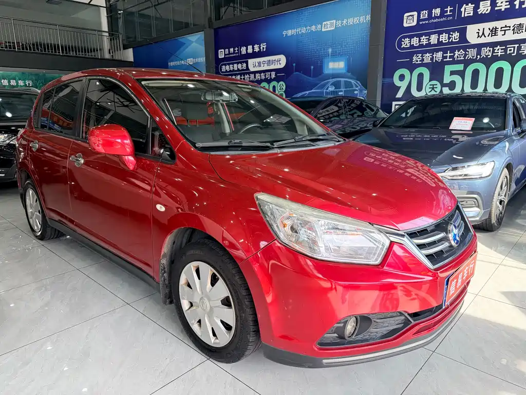 Venucia R50 1.6 L Auto Fashion