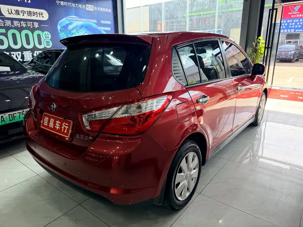 Venucia R50 1.6 L Auto Fashion