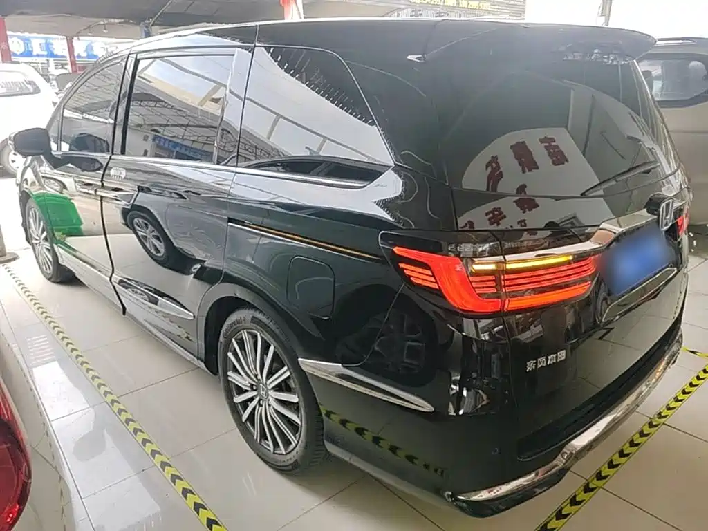 Elysion 2.0 L e:HEV Luxury Early Enjoyment