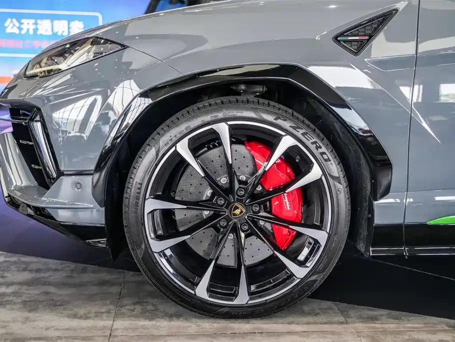 Urus 4.0 T V8 S