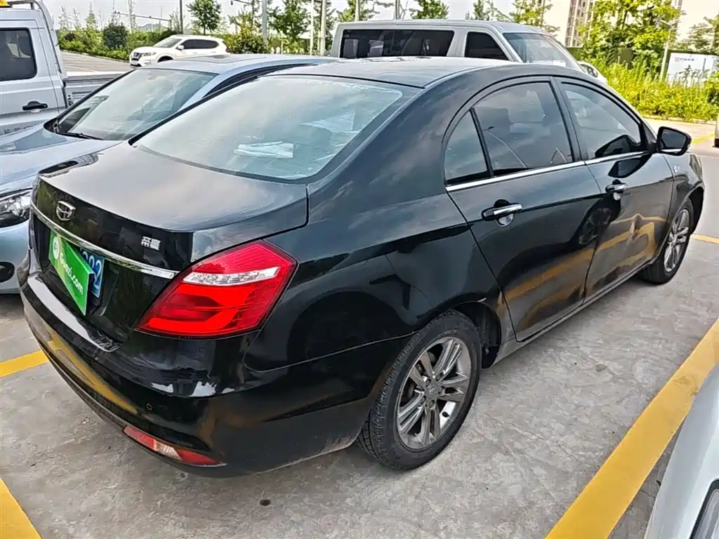 Emgrand Sedan Million 1.5 L Manual Upward