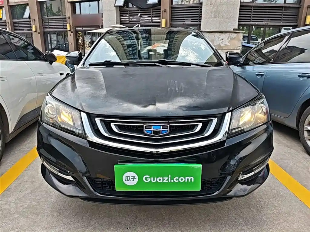 Emgrand Sedan Million 1.5 L Manual Upward