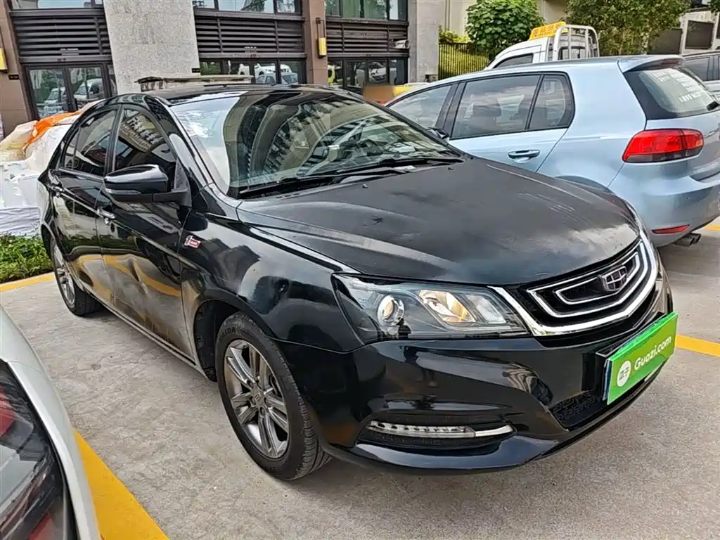 Emgrand Sedan Million 1.5 L Manual Upward