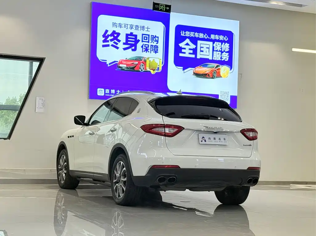 Levante 3.0 T Standard
