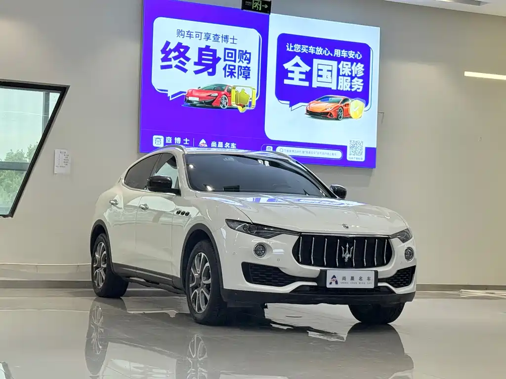 Levante 3.0 T Standard