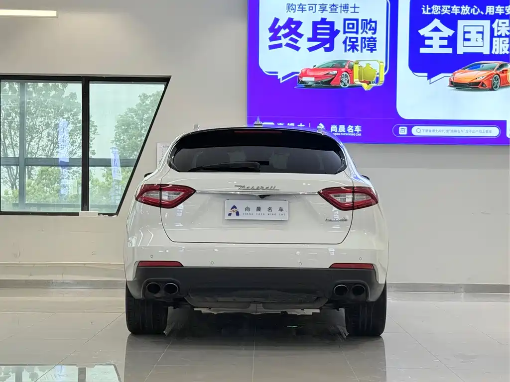 Levante 3.0 T Standard