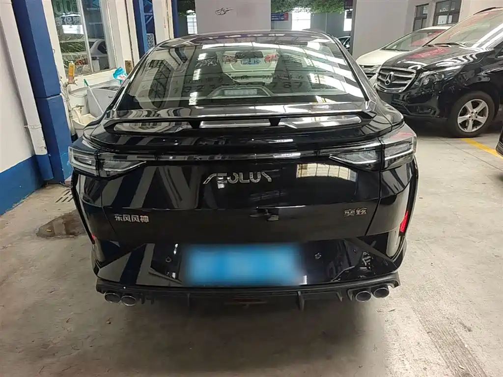Yixuan Mach 1.5 T Auto Hunt Knight
