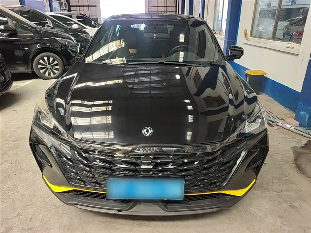 Yixuan Mach 1.5 T Auto Hunt Knight