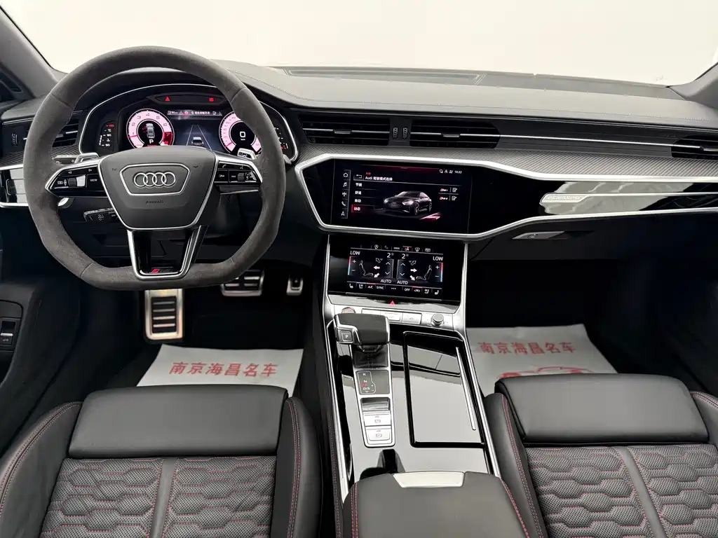 Audi RS 7 RS 7 4.0 T Sportback performance