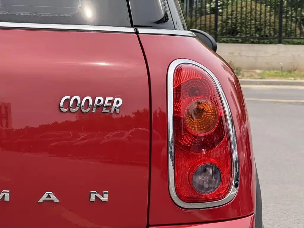 MINI COUNTRYMAN 1.6 T COOPER ALL4 Excitement
