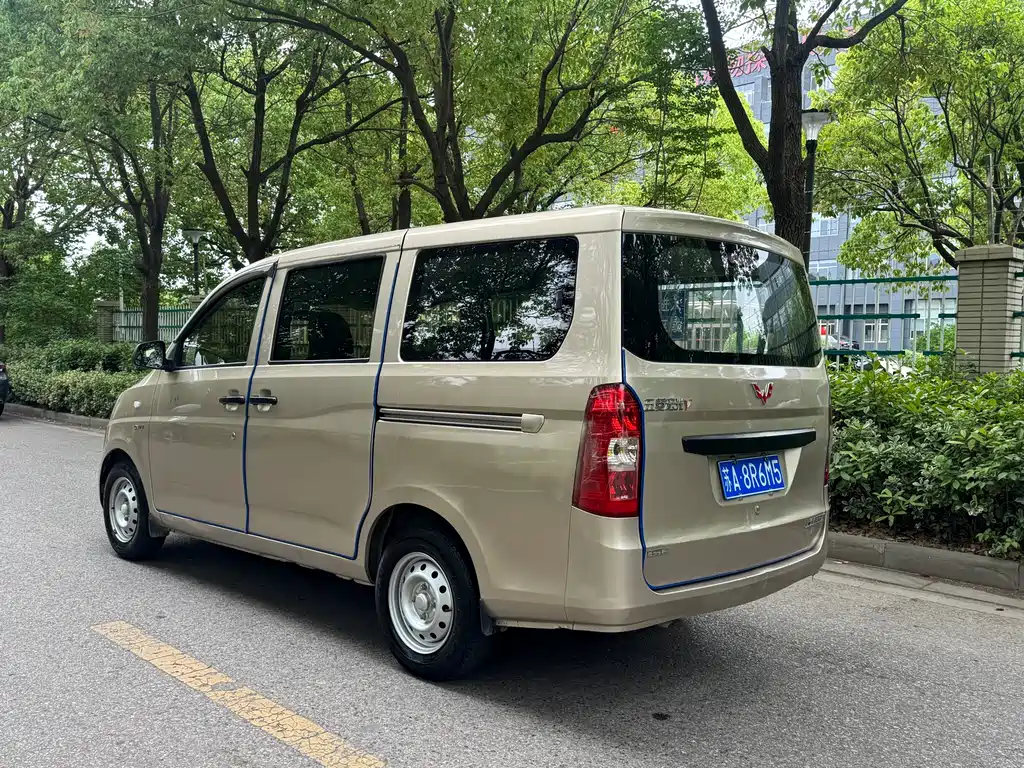 Wuling Rongguang V 1.5 L Utility