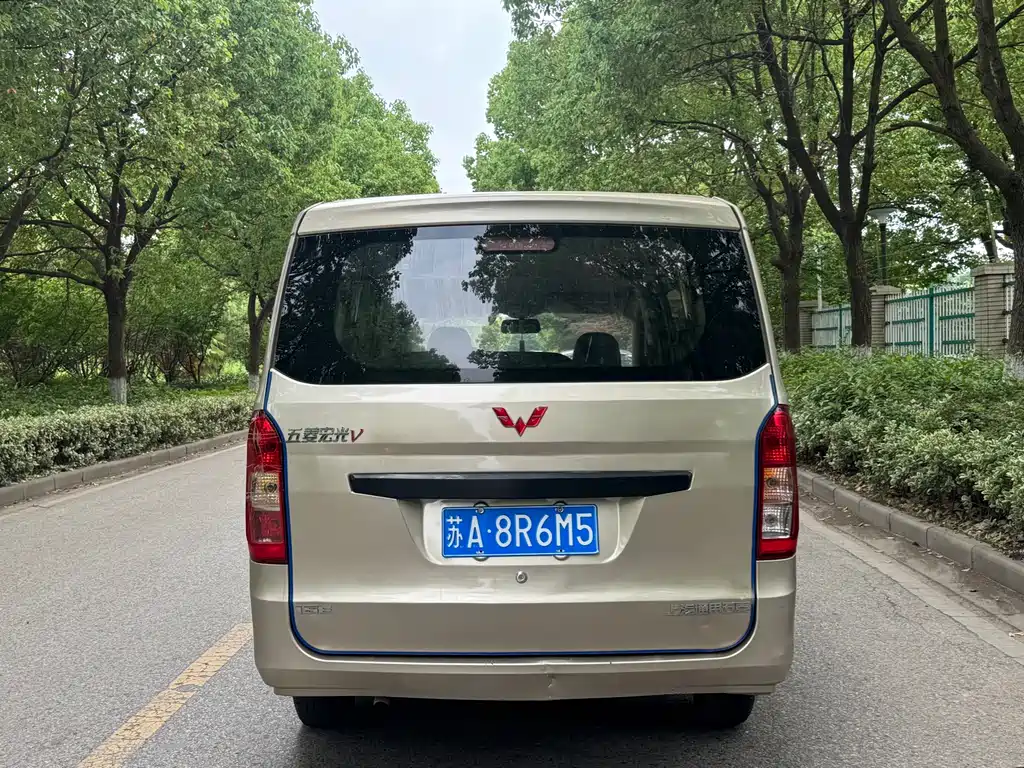 Wuling Rongguang V 1.5 L Utility