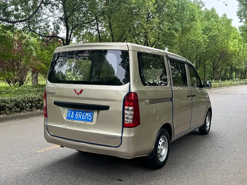 Wuling Rongguang V 1.5 L Utility